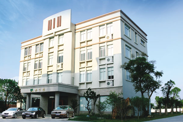 微三云[Technology]Office Building[Is it important?]